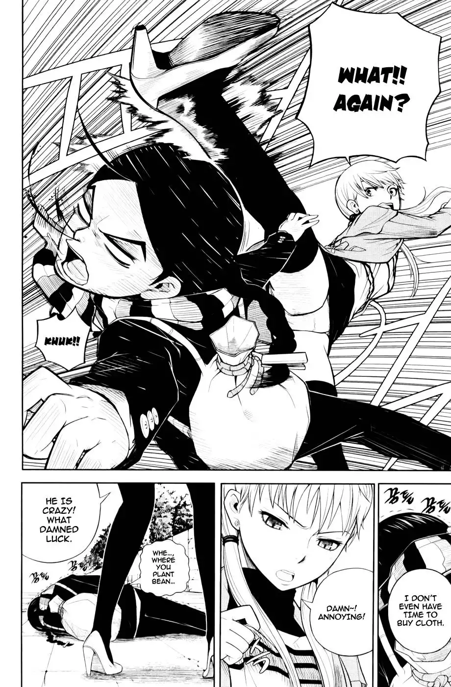 Close Up Chapter 2 4
